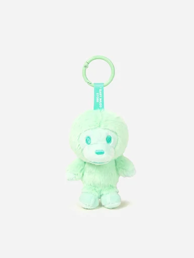 AAPE Móc Khóa - Baby Milo plush keychain