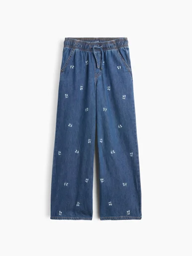 GAP Quần Dài Denim Bé Gái