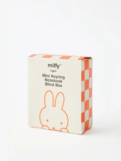 TYPO Sổ Tay Mini Kèm Móc Treo - Collectors Keyring Notebook