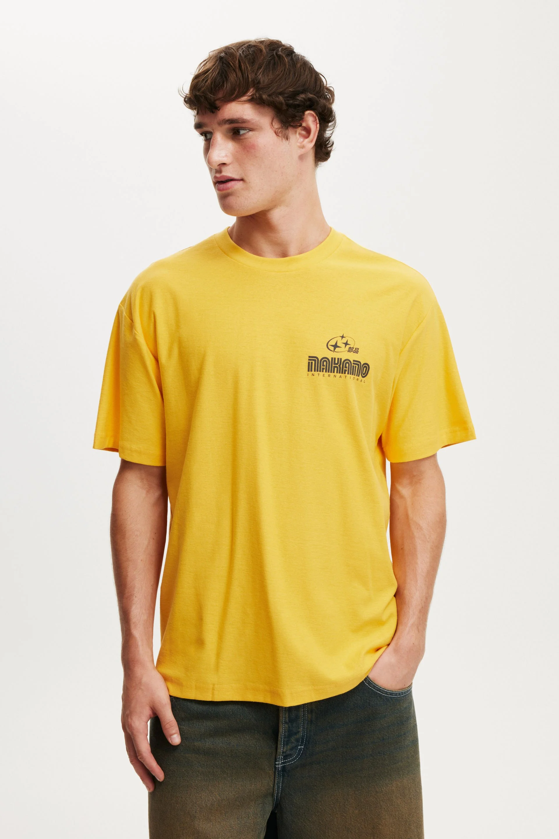 COTTON ON Áo Thun Có Họa Tiết Nam-Premium Loose Fit Art T-Shirt