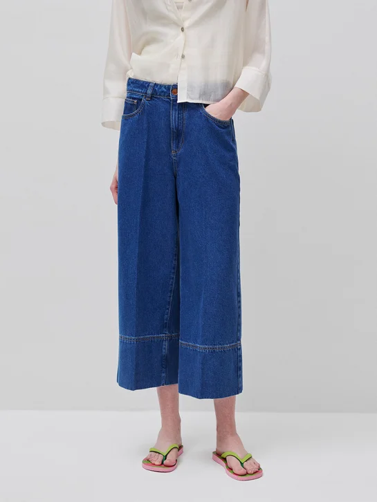 UNITED COLORS OF BENETTON Quần Jeans Nữ