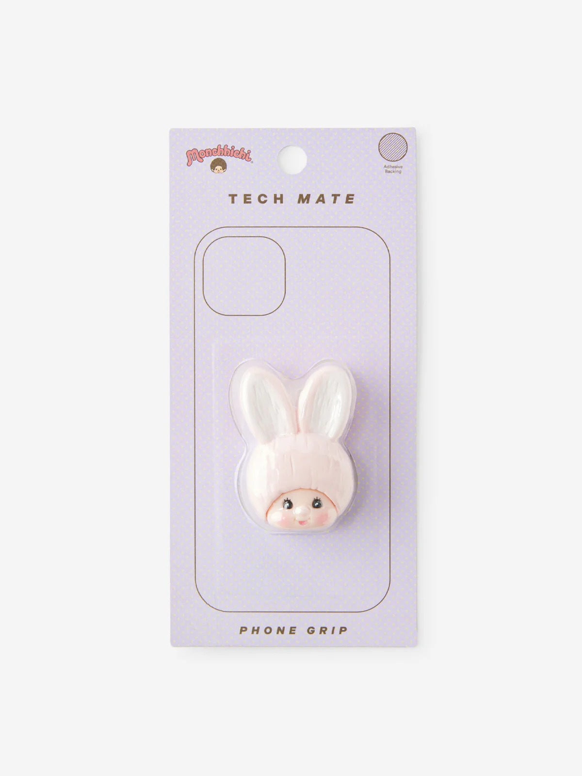 COTTON ON RUBI Phụ Kiện Điện Thoại-Everyday Tech Mate