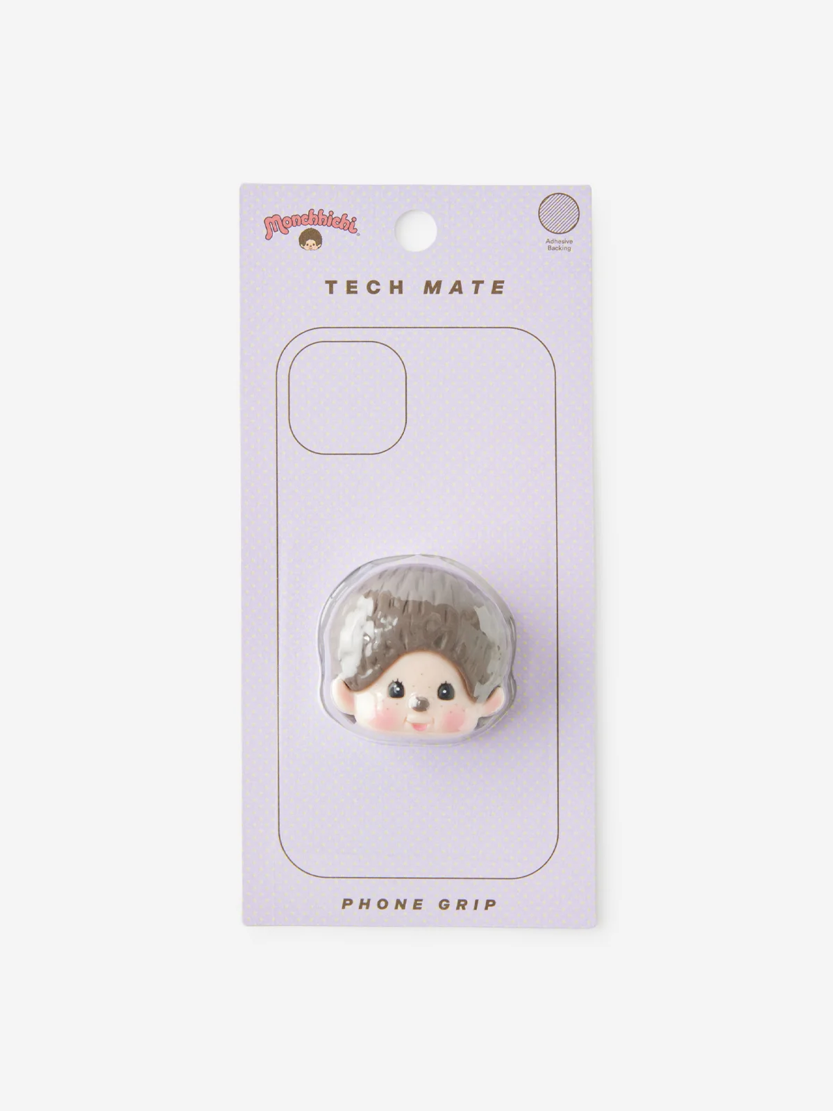 COTTON ON RUBI Phụ Kiện Điện Thoại-Everyday Tech Mate