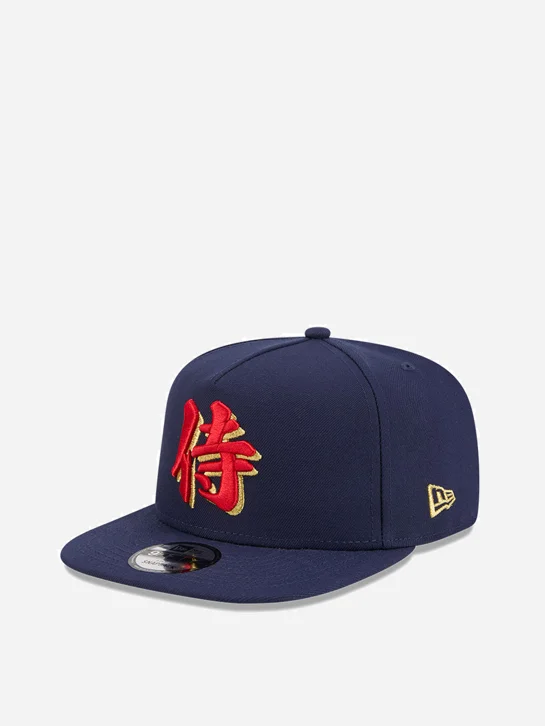 NEW ERA Nón Bóng Chày WBC Japan