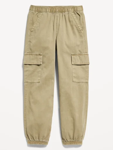 OLD NAVY Quần Dài Trẻ Em