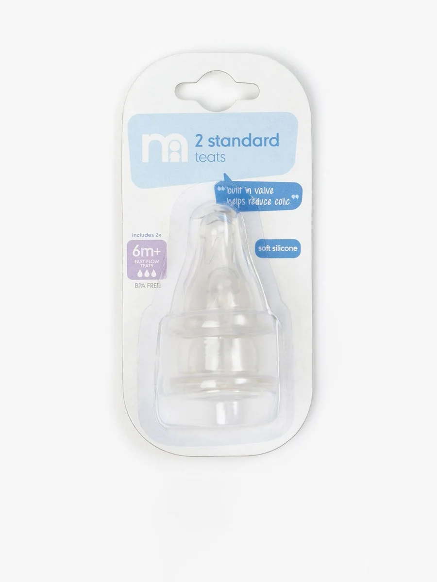 mothercare Set 2 núm ty silicon 6 tháng trở lên