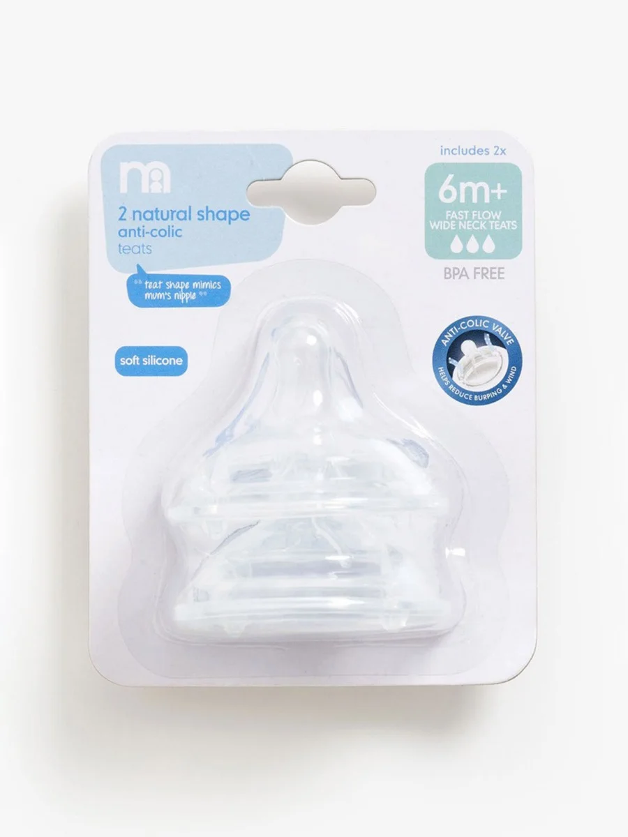 mothercare Set 2 núm ty silicon 6 tháng trở lên