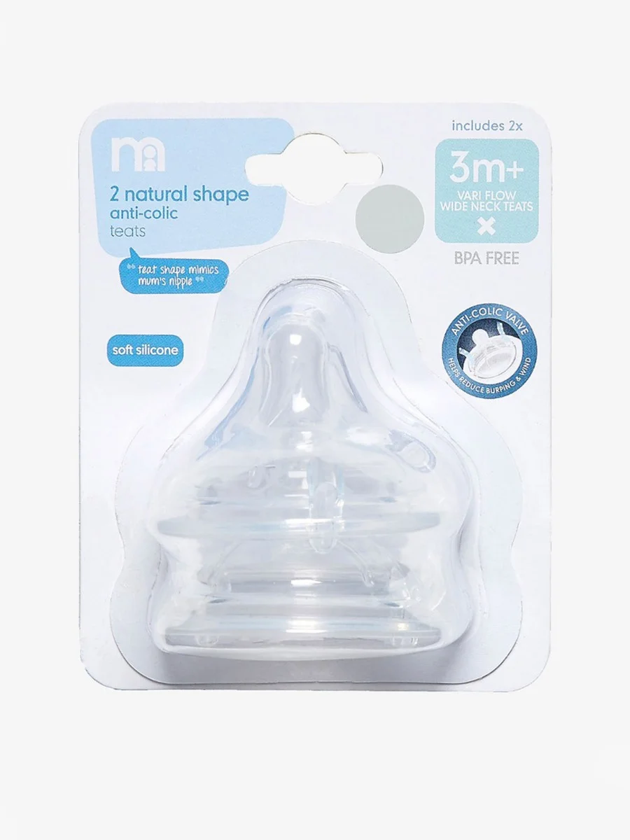 mothercare Set 2 núm ty silicon 3 tháng trở lên